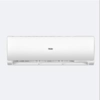 海尔/Haier KFR-72GW/19HDA81U1 壁挂式/变频/1级/大3P/50㎡及以下/白色/空调机