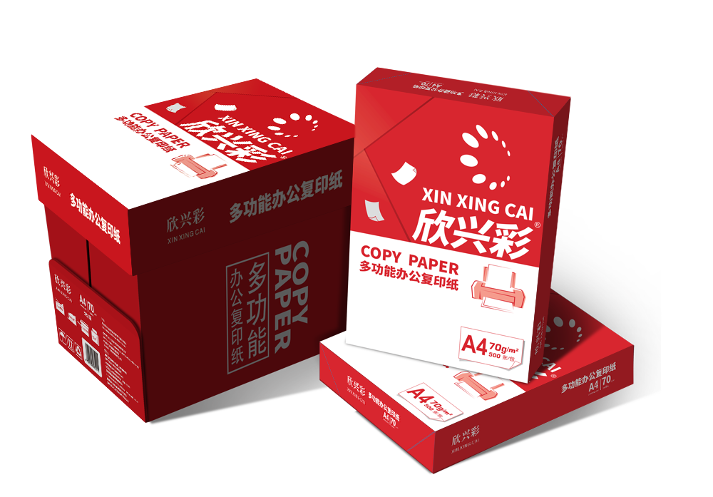 欣兴彩 A4 70g 白色/10包/复印纸