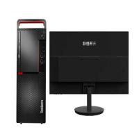 联想/LENOVO 开天M630Z 兆芯 KX-U6780A/23.8/独立显卡/1G/256GB/无/无/8GB/台式计算机