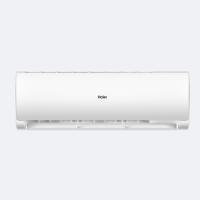 海尔/Haier KFR-50GW/19HDA81U1 壁挂式/变频/1级/正2P/50㎡及以下/白色/空调机