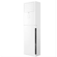 海尔/Haier KFRd-120LW/8YAF82A 柜式/变频/2级/正5P/46-70㎡/白色/空调机