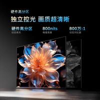创维/Skyworth 65M4D Pr 有线+无线/超高清(4k)/65/LED/黑色/普通电视设备（电视机）