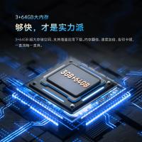 创维/Skyworth 65M4D Pr 有线+无线/超高清(4k)/65/LED/黑色/普通电视设备（电视机）
