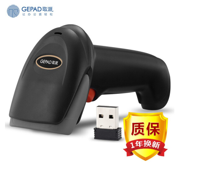 歌派/Gepad W-228 复合条码/条码扫描器